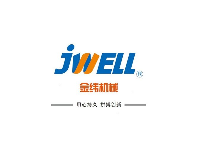 主機(jī)配套廠(chǎng)家